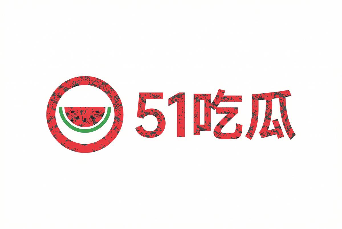 51吃瓜 - bbjunr.cn